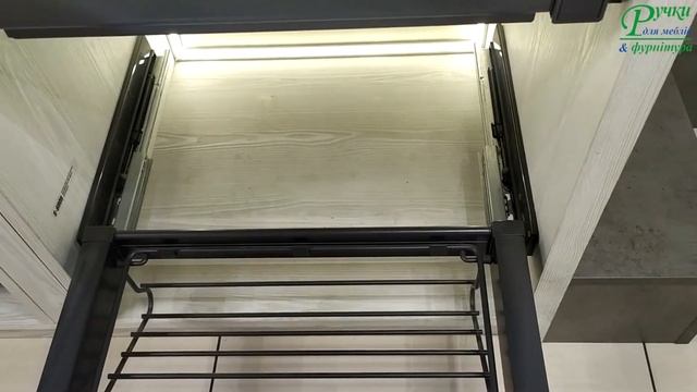 Полка для взуття 600 - Висувна з дотягувачем смотреть онлайн