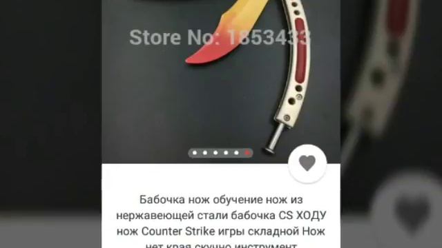 ТОП 7 НОЖЕЙ С AliExpress смотреть онлайн