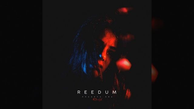 Планета Ева (Denny Remix) смотреть онлайн
