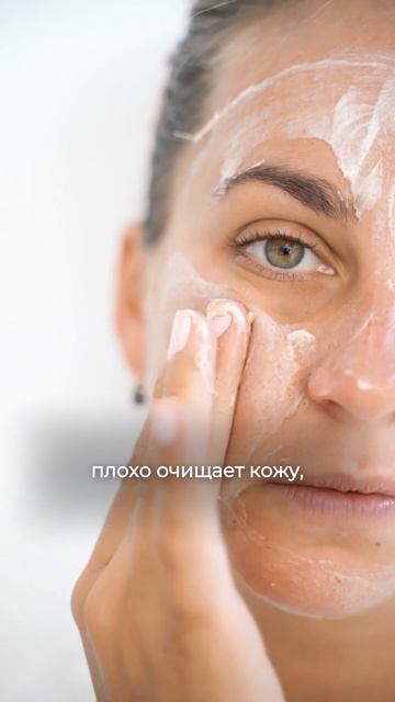 Как убрать закрытые комедоны смотреть онлайн