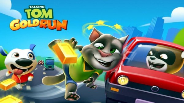 Кот Том. Том за золотом