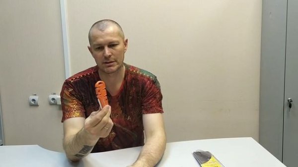 Точилка Lansky C-Sharp Ceramic.