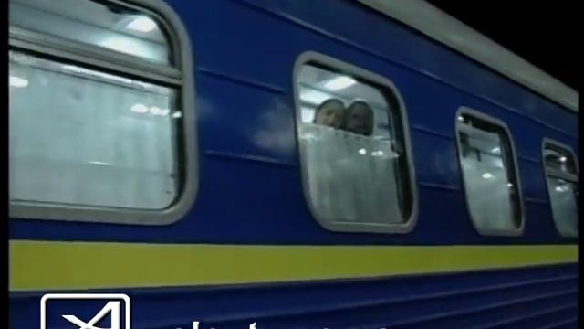 Отменили проезд смотреть онлайн