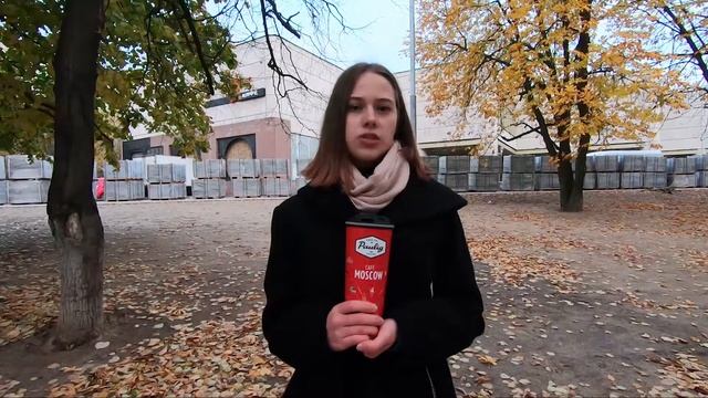 Ташкентский переулок смотреть онлайн