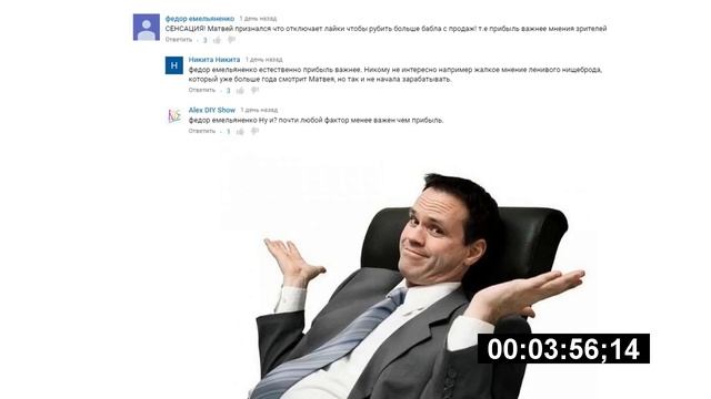 Школа YouTube часть № 7 урок 14 смотреть онлайн