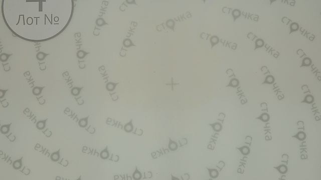 Handbags Extra Mix 4, секонд хенд смотреть онлайн