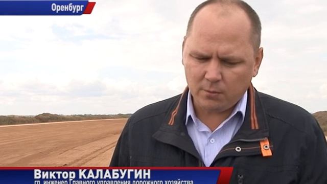Новая дорога смотреть онлайн