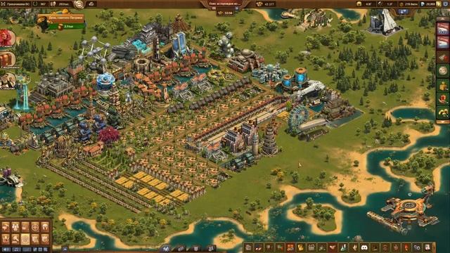 FoE Переход в эпоху Астероиды