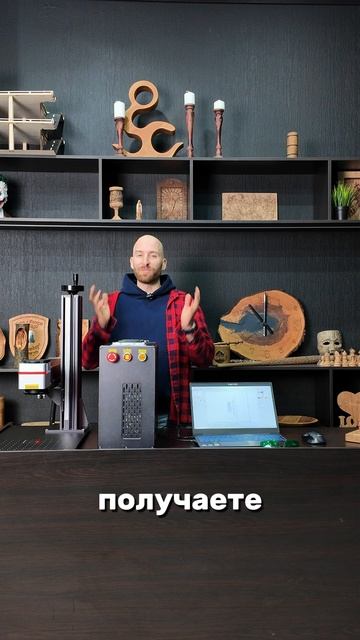 Оптоволоконный лазерный маркер Laser Start QB RAYCUS. Savinsname смотреть онлайн