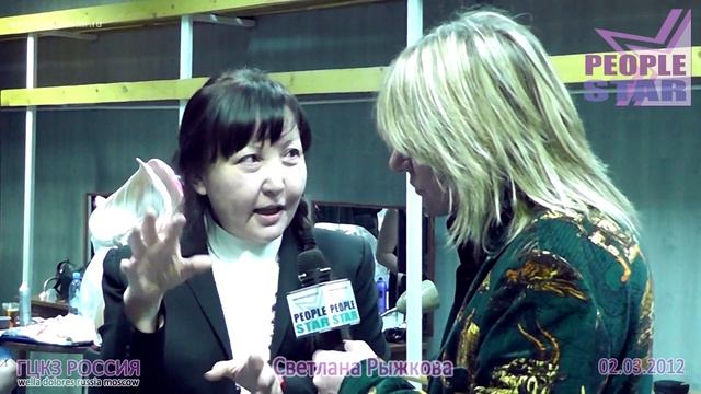 WELLA DOLORES.MP4 смотреть онлайн