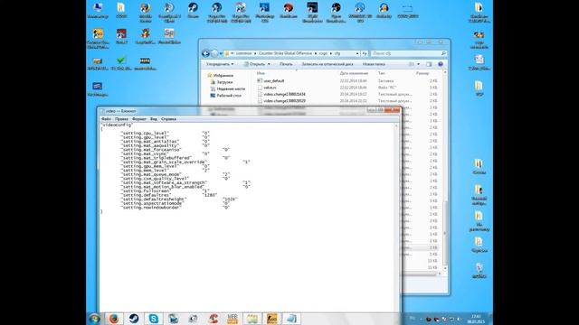 [CS:GO] FPS FIX смотреть онлайн
