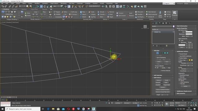 Новое оружие для «Far Cry» - Нож ч.№2 Моделирование лезвия смотреть онлайн