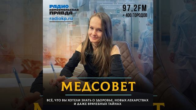 Самые опасные паразиты: как понять, что вы подцепили гельминта