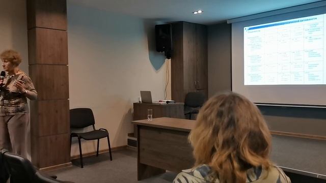 Вода и здоровье. И.П.Пьянзина кандидат биологических наук