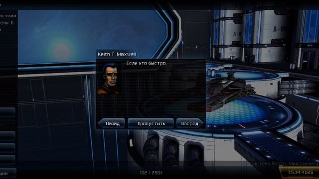 Galaxy on Fire 2 HD 0123(3) смотреть онлайн