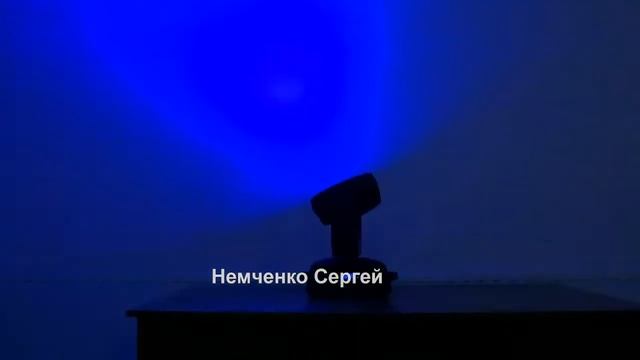 Wash 36x18w Mpro, Скорость тест, 145354, Вращающиеся световые головы смотреть онлайн