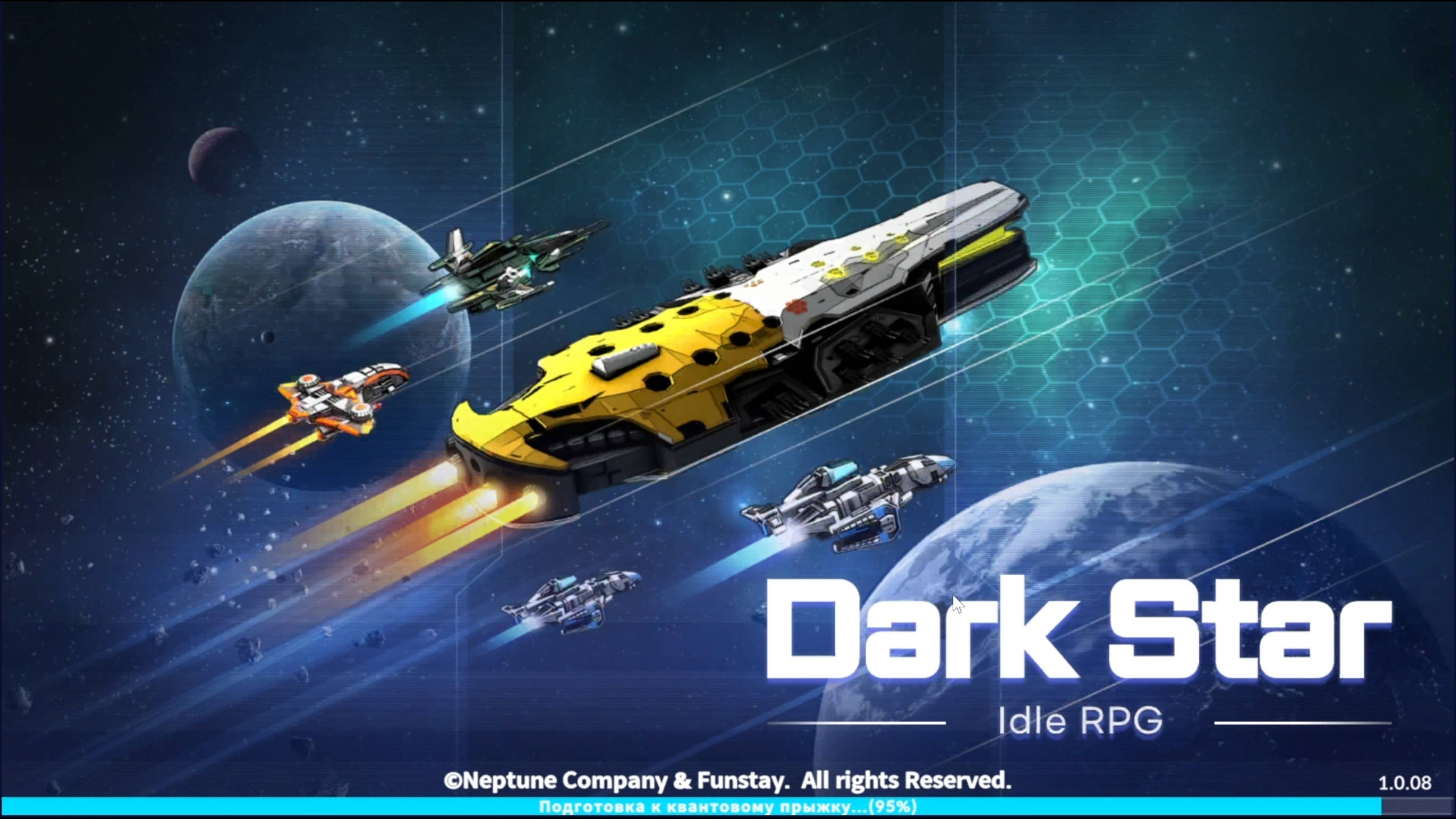 darkstar idle rpg android gameplay прохождение на русском смотреть онлайн