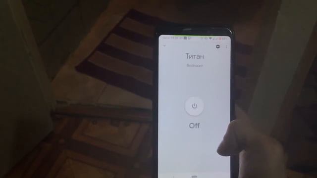 Smart Switch Sonoff with high load смотреть онлайн