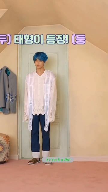 💜ТЭХЁН💜BTS