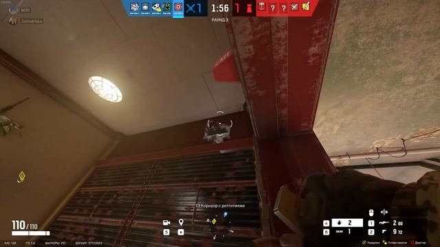 Калибровка 3/10 смотреть онлайн