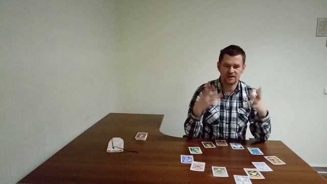 Таро прогноз для Водолея на 2019 год смотреть онлайн