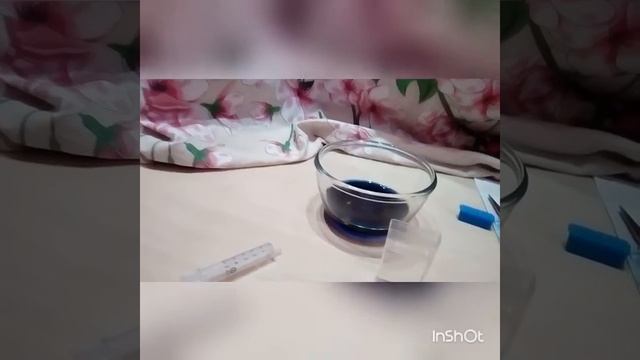 Как сделать гэлэкси стерку смотреть онлайн