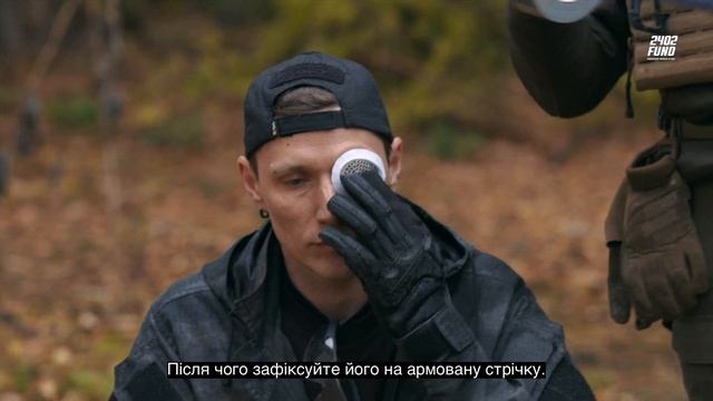 Як закрити поранене око? смотреть онлайн