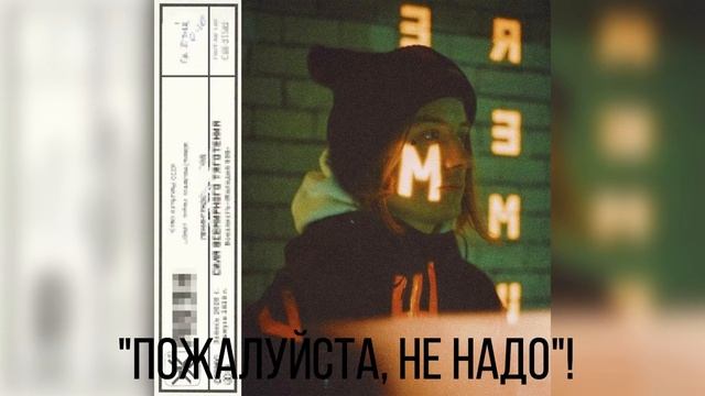 AWEN-Gravity.Переводина русском смотреть онлайн