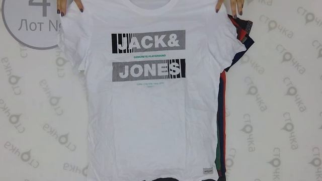 JACK JONES MENS T SHIRTS 4 Цена за ед.: 5.2 евро ,сток одежда оптом смотреть онлайн
