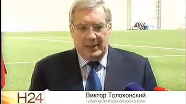 191114 7канал 012 смотреть онлайн