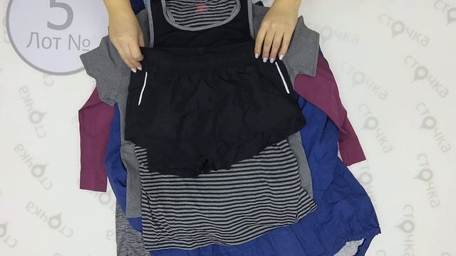 ALDI (CRANE) sport mix 5,Цена за кг.: 10.56 евро, сток одежда оптом смотреть онлайн