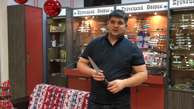 !!!Аукцион!!! Шеф 175мм m390 переменная геометрия. До 20.00 6.01. Ставки в комментарии смотреть онлайн