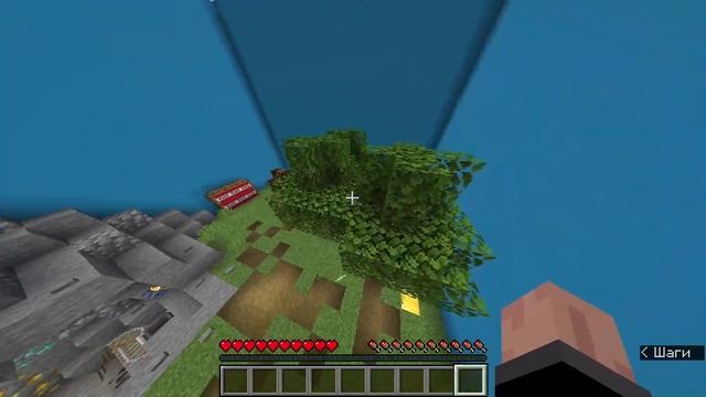 Ищу кнопочки в майнкрафт! | Кнопка в майнкрафт смотреть онлайн