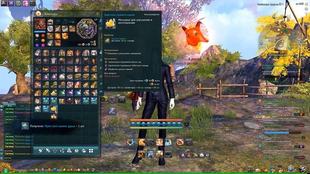 Большой опен кейс - 1100 Мешков + сундуки испытаний + ивент + голд сундук смотреть онлайн