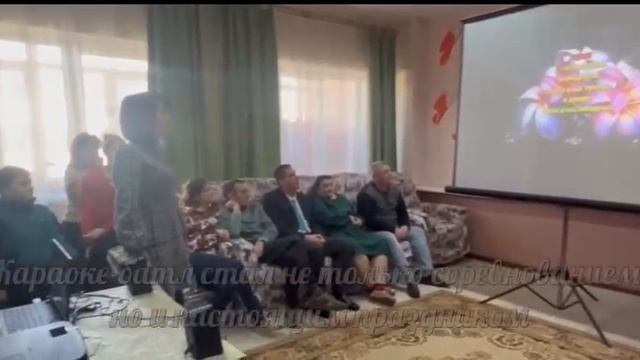 Музыкальный конкурс «Караоке-батл». ГБССУ СО ГПВИ "Волгоградский ПНИ" смотреть онлайн