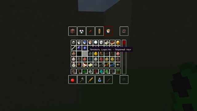 обзор на текстур пак Pamplemousse ссылка в описаннии смотреть онлайн