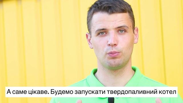 24-26 червня Знижки до -40% / 26 червня Ярмарка Майстра смотреть онлайн