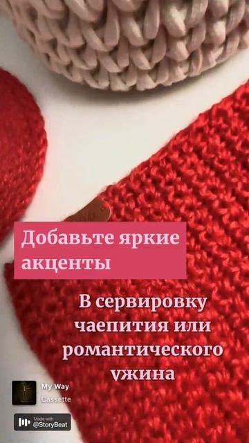 набор из премиального джута смотреть онлайн