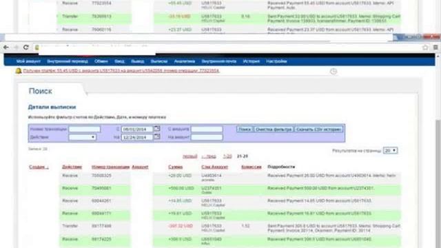 инвестиционная деятельность и инвестиционный проект смотреть онлайн