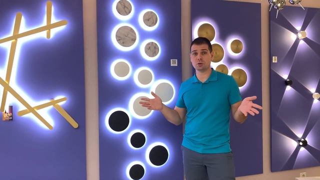 Коллекция Odeon Light Eclissi смотреть онлайн