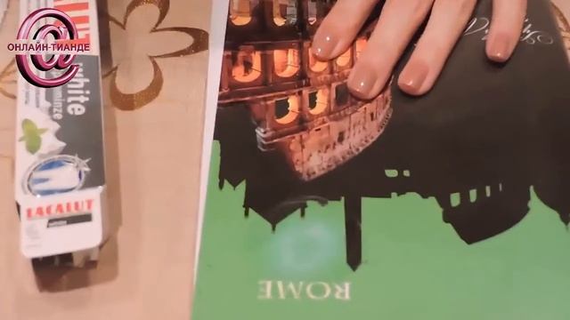 🌺🌺 ТианДе (TianDe) Зубная паста "Натуральный океанический жемчуг". Видеоотзыв 🌼🌼 смотреть онлайн