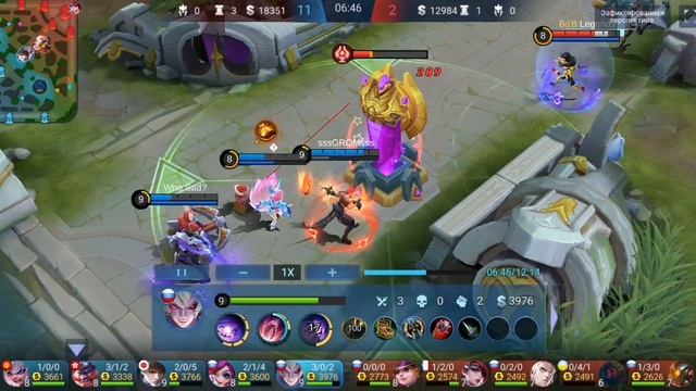 Как играть за Дариуса mobile legends / Дариус mobile legends / Дариус мобайл легенд / Смотри и учис смотреть онлайн