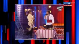 Пророчество «Квартала-95»