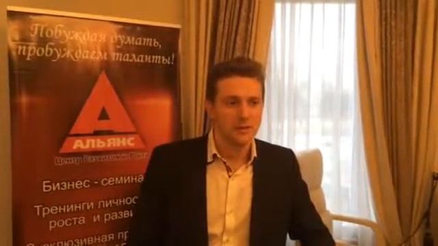 Видео отзывы смотреть онлайн