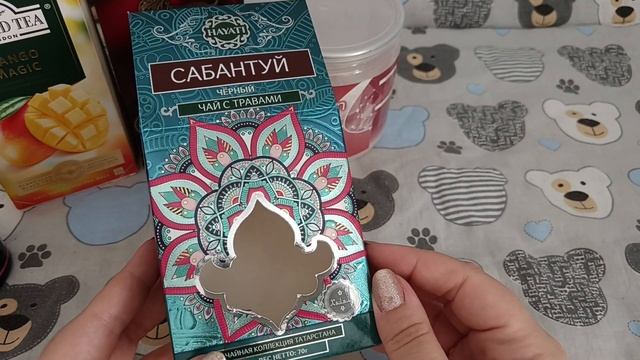 АСМР Пустые коробки | БОЛТАЛКА ШЕПОТОМ смотреть онлайн