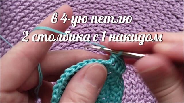 Самая простая салфетка крючком. Идеально для новичков! #easy #crochet #crocheting #handmade смотреть онлайн