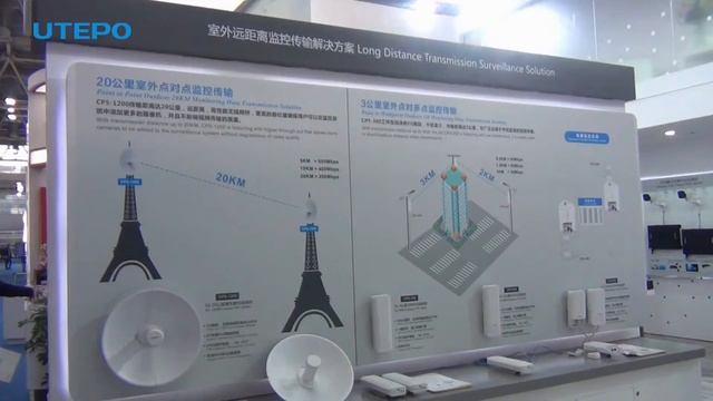 2018 CPES Beijing смотреть онлайн