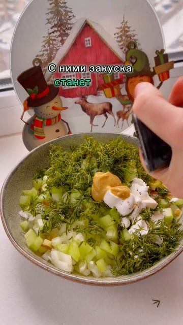 Полезная закуска с намазкой из тунца 🐠🥪 #рецепты, #пп, #закуска, #shorts смотреть онлайн