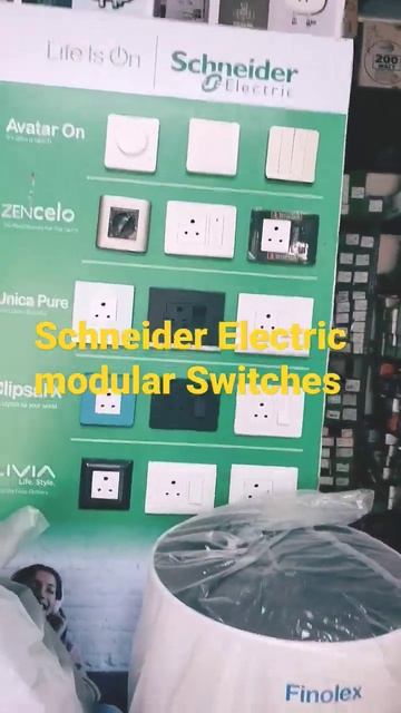 Schneider Electric Switches @ Vishwakarma Trading co. Meerut смотреть онлайн