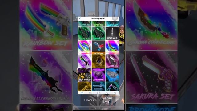 Pharex shop 🎠🎢там есть годли всего за 9 рублей!!😱 смотреть онлайн
